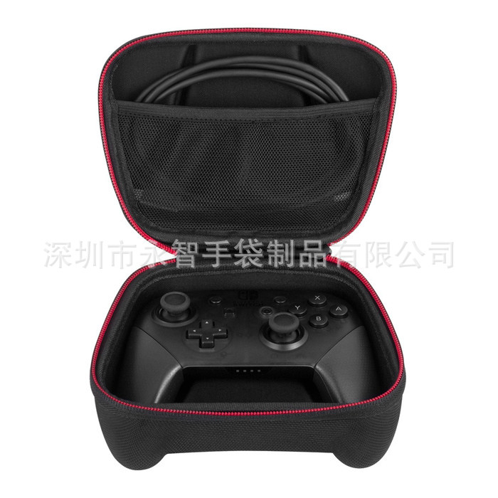厂家订制eva任天堂switch pro手柄包 任天堂switch Pro手柄收纳包