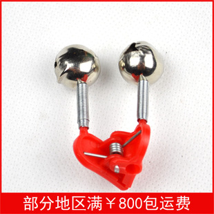 Wholesale fish Bell sea Rod Bell plastic clip double bell sea rod alarm