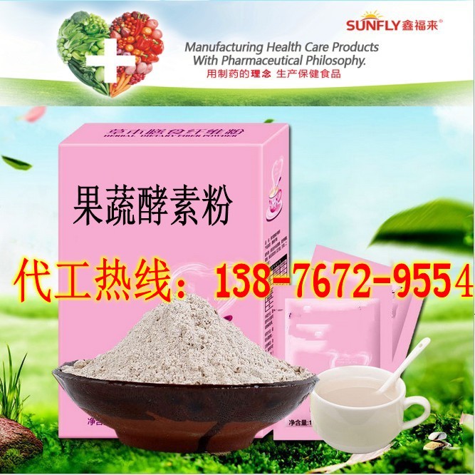 广告模板--副本_conew3