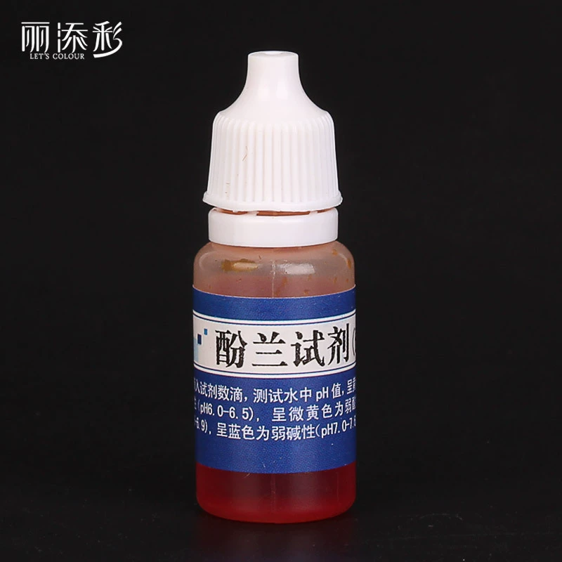 Фенол синий реагент питьевой воды водопроводной воды слабый pH тест агент Специальный Тест реагент для определения качества воды