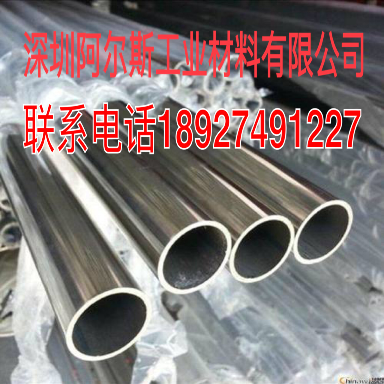 AlMgSiCu铝合金管 薄壁铝管 厚壁铝合金管 6系合金铝管 异型铝管