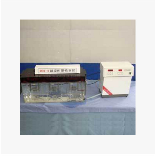 天津光学 RBY-4型自动融变时限检查仪