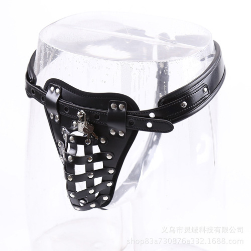 Factory direct supply leather male chastity belt penis lock cage adult erotic SM alternative toys leather chastity pants