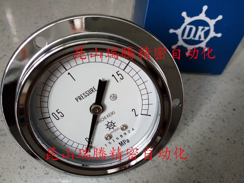 HNT-221D-2MPa DK计器压力表 DAIICHI KEIKI
