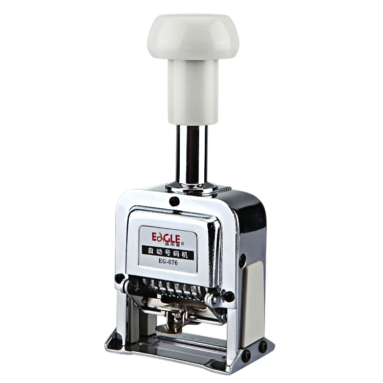 益而高EG-0710 跳码机10位数字印章页码机自动打码机打号机编码机|ru