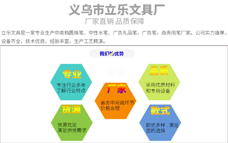 C-_Users_Administrator_Desktop