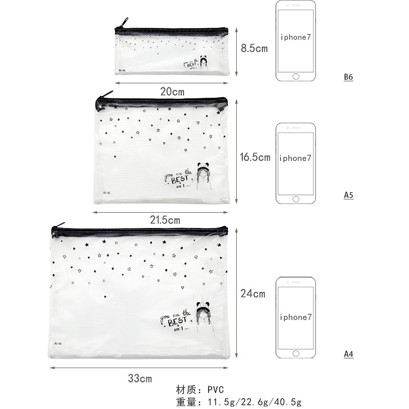 厂家批发透明清新PVC笔袋 PVC文具袋 学生文件袋资料袋拉