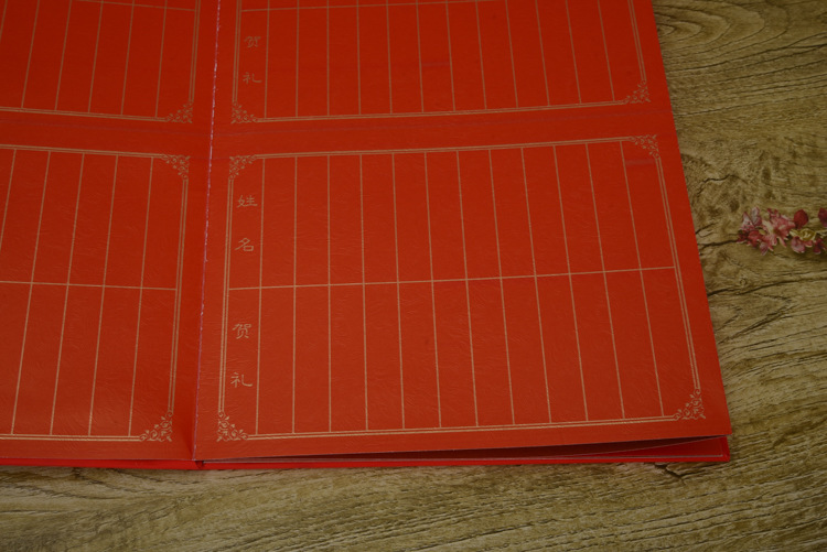 3257490346_1590015315