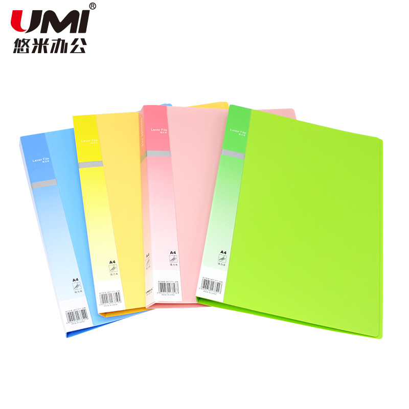 YUMI A4 폴더 단일 강한 두 배 강한 긴 클램프 PVC 플레이트 클램프 PP 플라스틱 단일 더블 클램프 사무용품