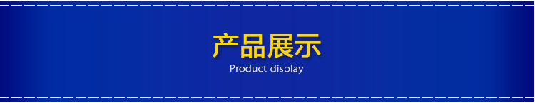 详情_04