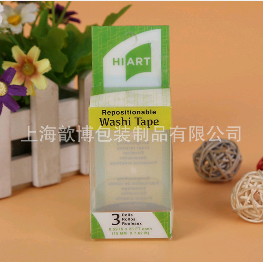 生产PVC蓝光 pvc透明胶盒 水胶粘合 塑料包装盒 精美 奶瓶盒