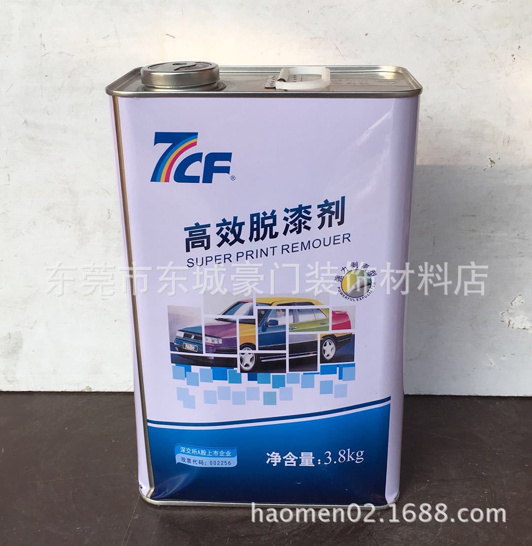 批发漆师傅7CF高效脱漆剂金属脱漆剂木器漆清洗剂3.8kg油漆涂料|ru