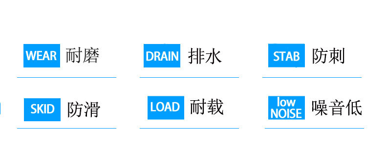 霹雳马详情页11_02