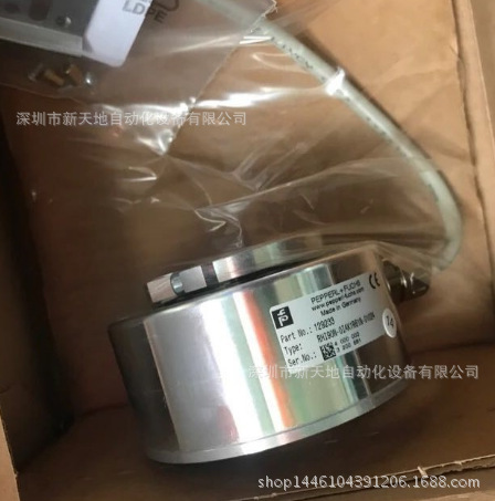 RHI90N-0IAK1R61N-01024倍加福编码器现货议价