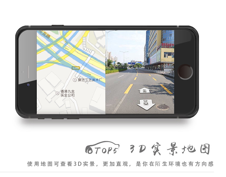 定位器详情11-01_07