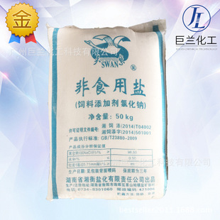 ��ό����}�������Z��������ӄ��Ȼ��c����ˮ�a�Bֳ�þ����}