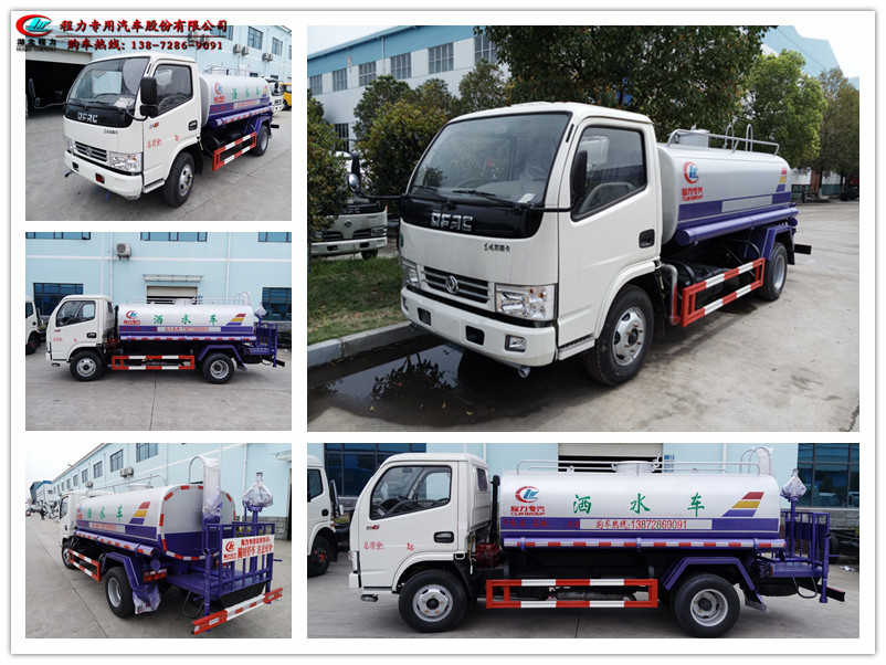 6多利卡3300拼圖