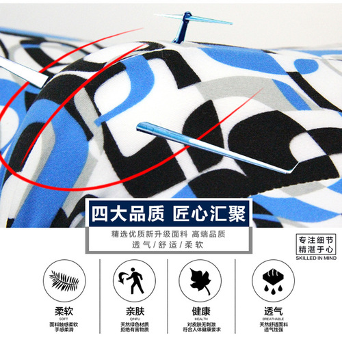 Men's underwear, teen personality, sexy mid-waist, cute male student cartoon boxer briefs, boxer shorts