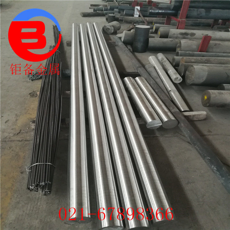 18Ni�6�2350��̼�������������Ӳ����C�6�2350��ǿ��2200MPA�Ͻ�ְ�