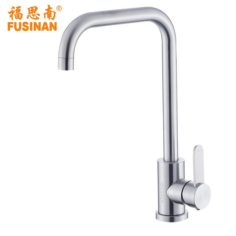 304 stainless steel hot and cold kitchen faucet vegetable basin sink faucet home improvement bathroom wholesale manufacturers promotion