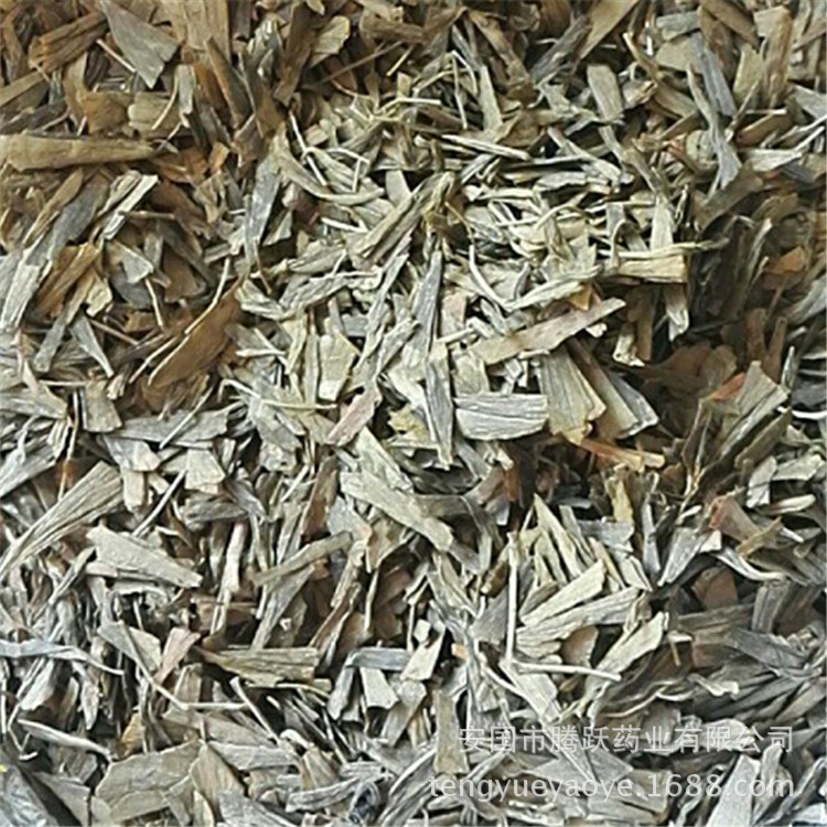 Dried Ginkgo Leaf Bulk Herb Yin Xing Ye Traditional Herbal Tea Ingredient Wholesale Supply key features