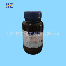 【上海國葯】硅鎢酸，水合AR（滬試）100g/瓶 CAS:12027-43-9