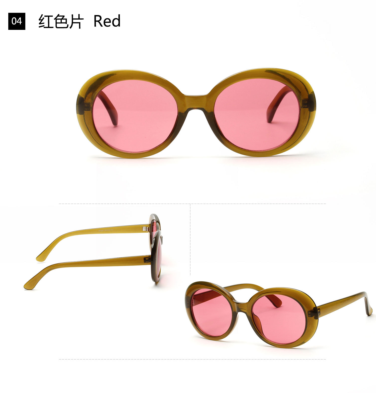 Korean Retro Round Popular Sunglasses Wholesale display picture 2