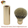 Travel pretend to be shaved, brushing, hair soft hair, brush brush, soil golden Hu brush handle men clean makeup brush handle