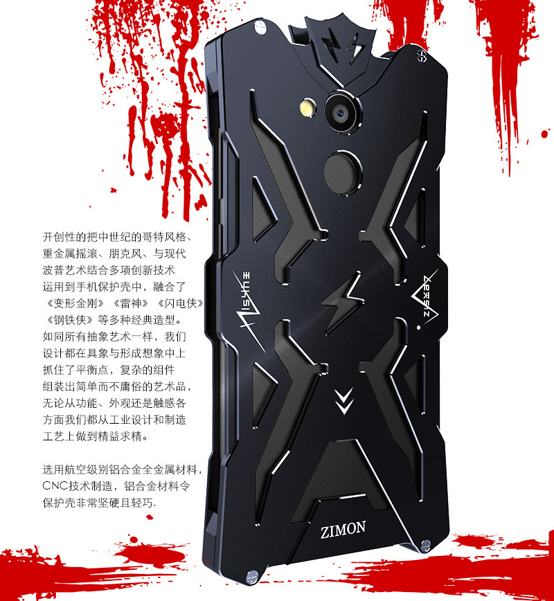 SIMON THOR Aviation Aluminum Alloy Shockproof Armor Metal Case Cover for Huawei Honor V9 Play