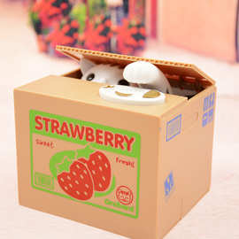 偷钱猫存钱罐吃钱狗储蓄罐 猫咪储钱罐 生日礼物