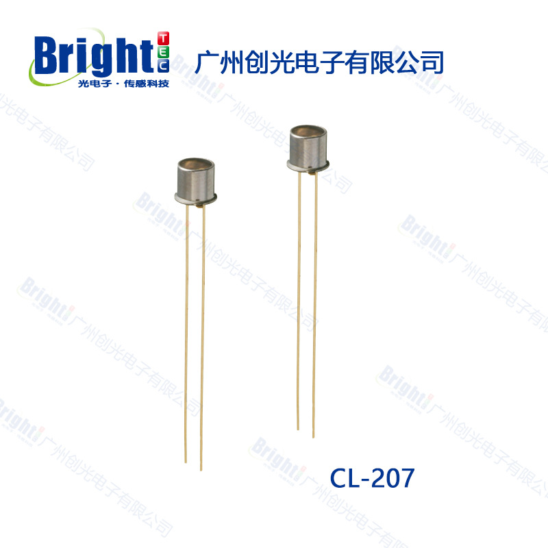 供应 KODENSHI 发光二极管 CL-207