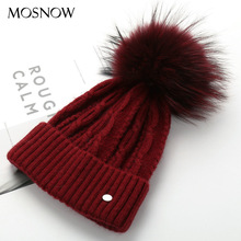廠家直銷貉子毛球套頭帽粗卷羊毛針織帽子冬季保暖毛線帽現貨批發