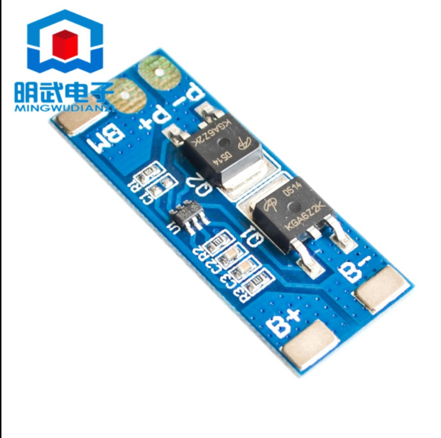 2串7.4V锂电池保护板 8.4V过充过放聚合物保护板 8A电流 15A限流