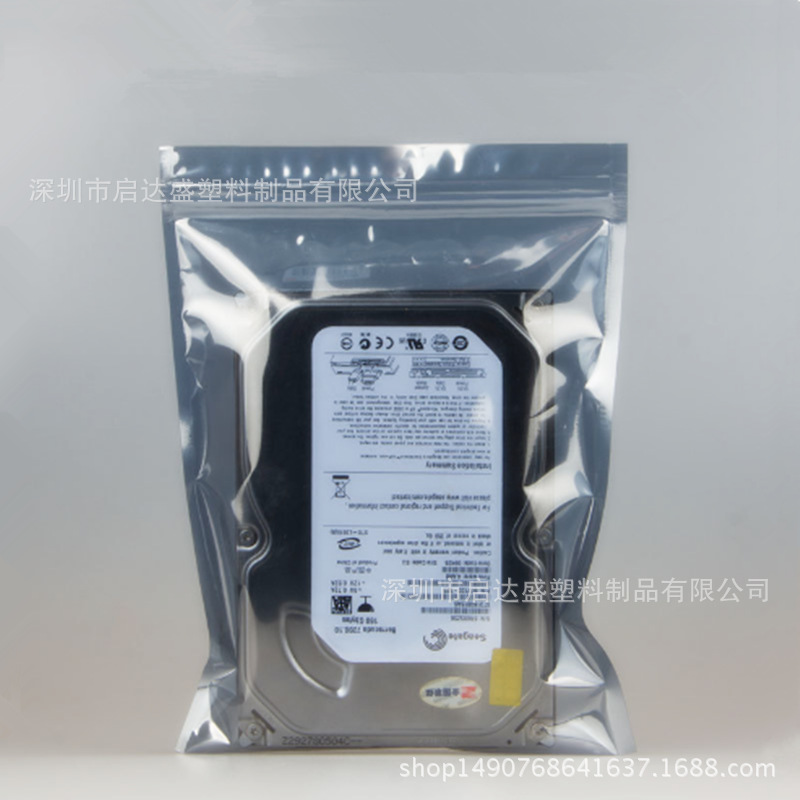 微信图片_20170809151219_副本_副本