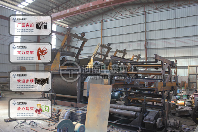 HZS120混凝土搅拌站