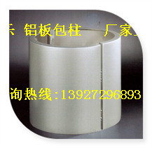 立体包柱铝板设计-包柱铝板图片