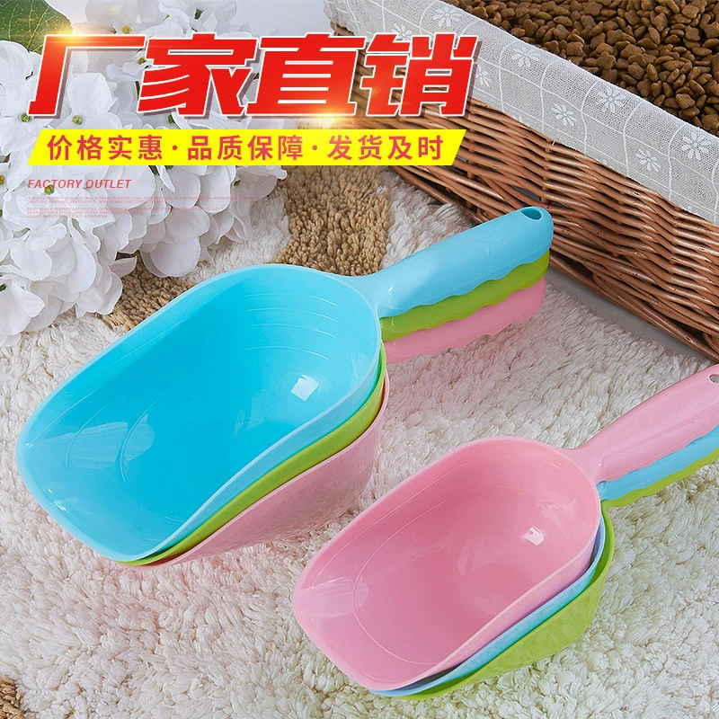 Собака Туалет цвет еда Лопата небольшой размер кошачий корм собака еда Лопата Ложка портативная пластиковая Лопата зоотовары