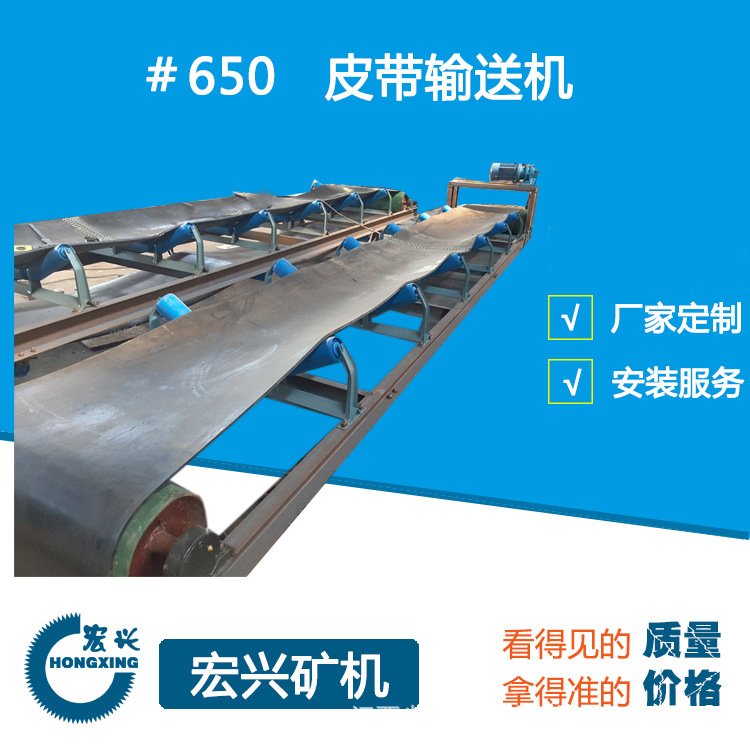 输送设备湖南长沙多功能型矿用输送机粮食输送机螺旋输送机