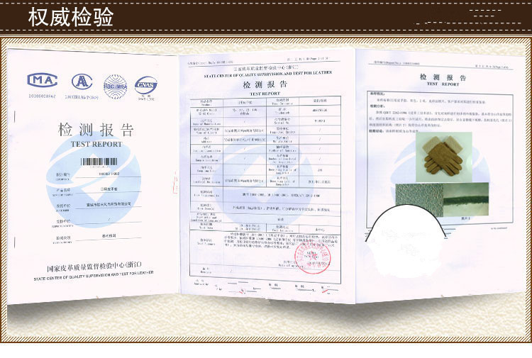 Gilet femme AUTRUCHE ITALIENNE en Gilet de fourrure - Ref 3318414 Image 40