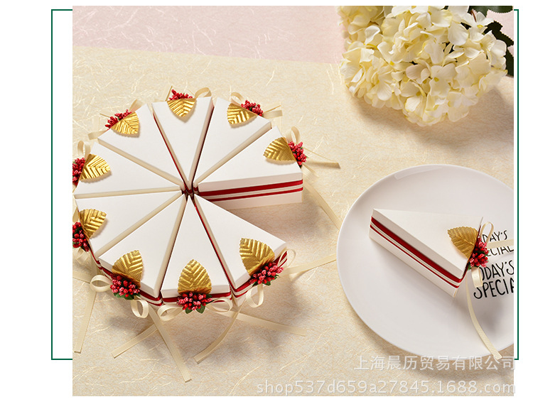 蛋糕盒金叶子款