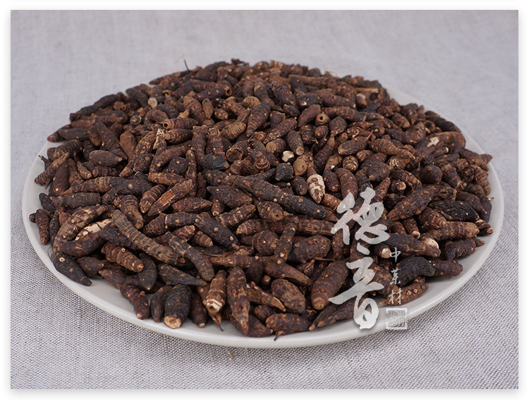 Xiang Fu Cyperus Rhizome Sliced Dried Herbs 500g Loose Pack quality and texture