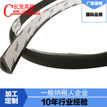 ������zD��12*6 EMI���β���  �S�����l һ��{������IԴ�^�S��