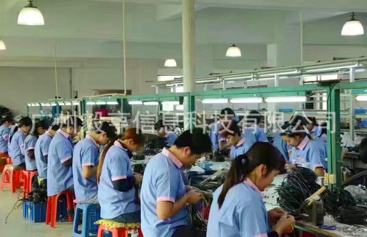 QQ图片20170521223248