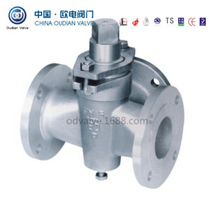 ���������y   ��ͨ�����y    BX44W�����y