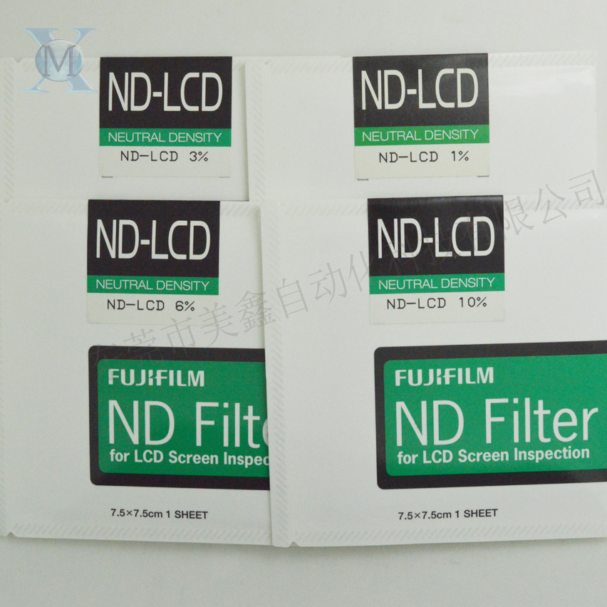 富士滤光片ND-LCD检测用nd卡日本原装nd filter1%2%3%4%5%6%8%10