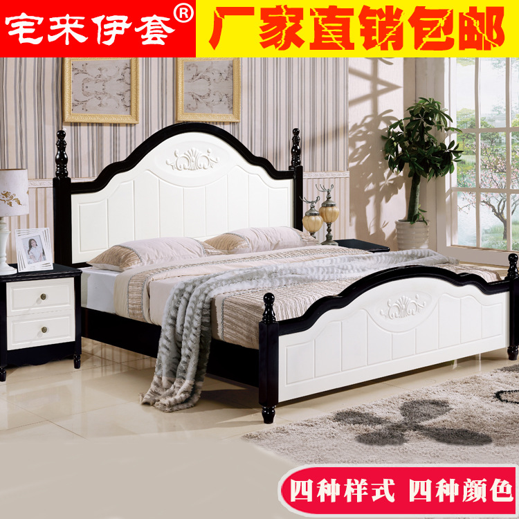 furniture Manufactor Direct selling Mediterranean Sea Solid wood bed 1.8 American style Rubber wood Double bed 1.5 M bed
