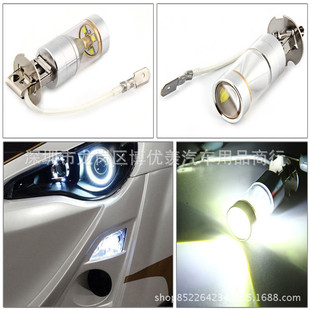 ���Sֱ�N ��܇LED XBD 6LED 30W H3�F���F�� ǰ�F�� DRL LED����