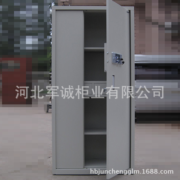 保密柜