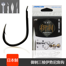 ԭ�b�ձ��M���~�h���l���⵶�������pѪ�۾��۝O�h��ɫ�o�����~�h