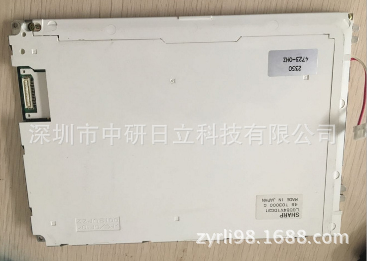 LQ084V1DG21工控液晶屏 价格商谈LQ084V1DG42/LQ084V1DG41